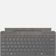Silver Copilot Keyboard